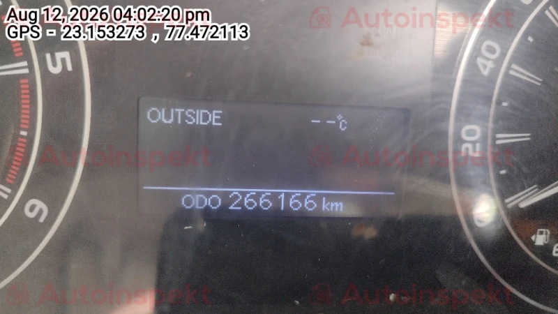odometer_reading