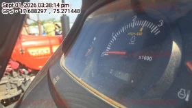 odometer_reading