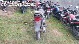 rear_view
