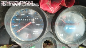 odometer_reading