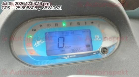 odometer_reading