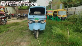 PIAGGIO 3W EV
