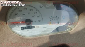 odometer_reading