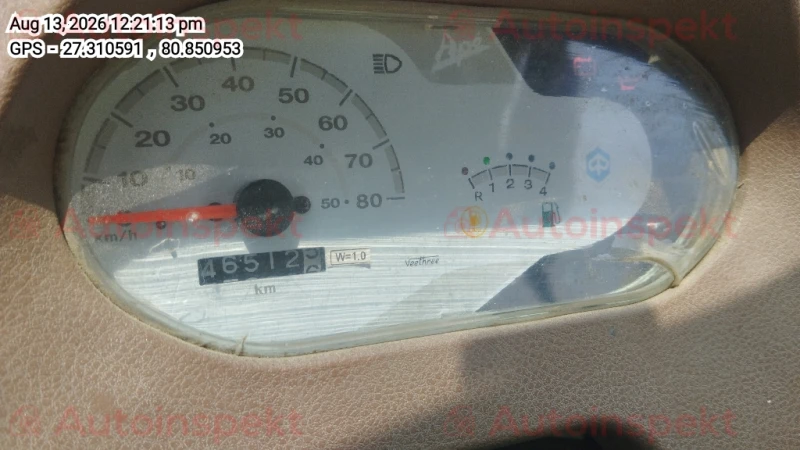 odometer_reading