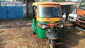 PIAGGIO VEHICLES