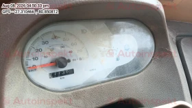 odometer_reading