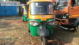 PIAGGIO VEHICLES