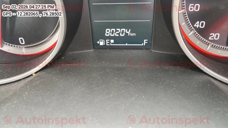 odometer_reading