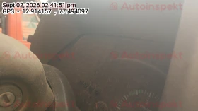 odometer_reading