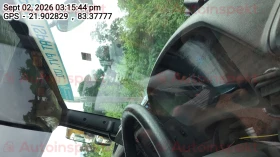 odometer_reading