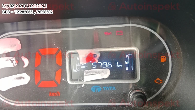 odometer_reading