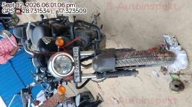 ROYAL ENFIELD