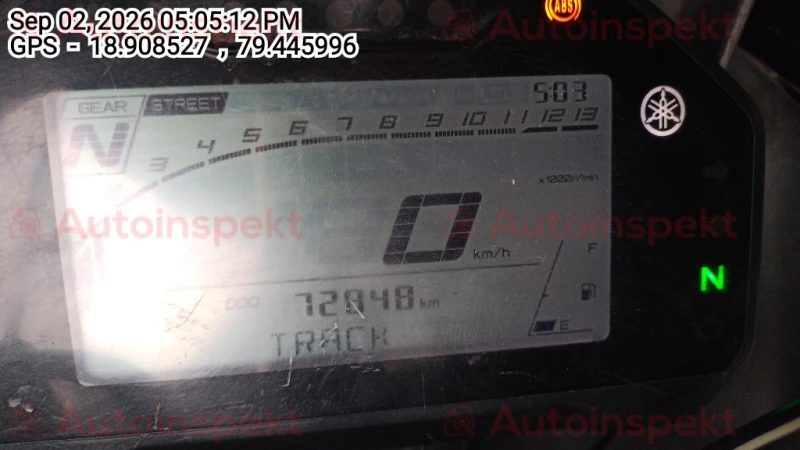 odometer_reading