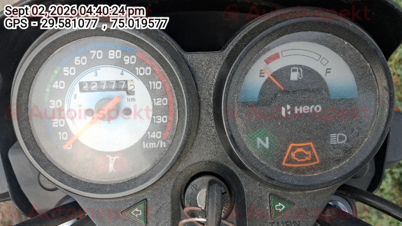 odometer_reading