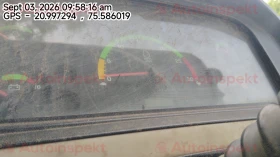 odometer_reading