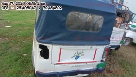 rear_view