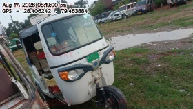 right_view