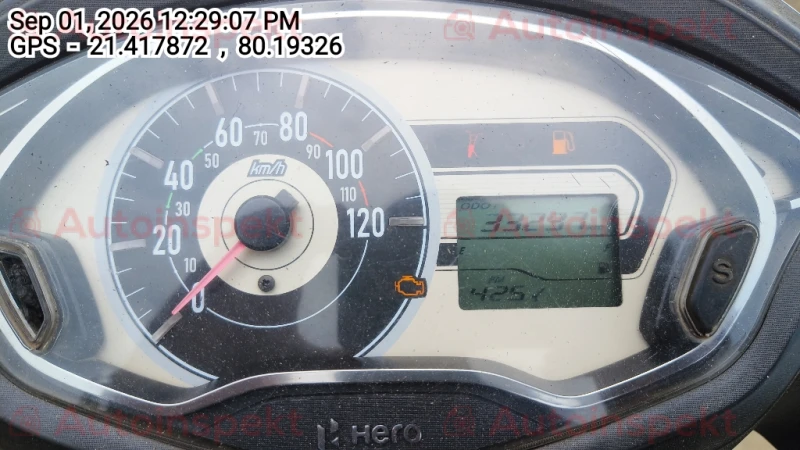 odometer_reading