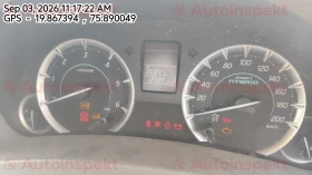 odometer_reading