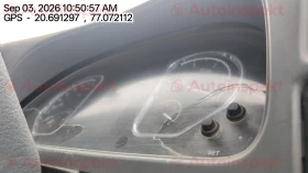 odometer_reading