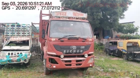 EICHER
