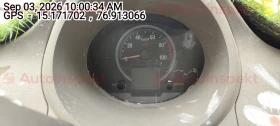 odometer_reading
