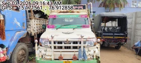 MAHINDRA AND MAHINDRA