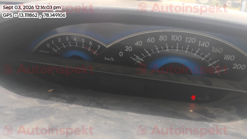 odometer_reading