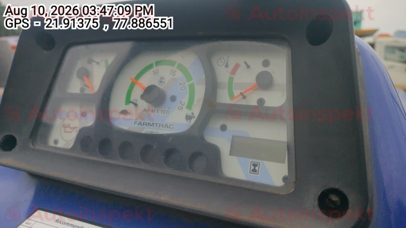 odometer_reading