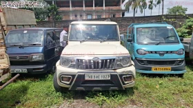 MAHINDRA