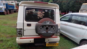 rear_view
