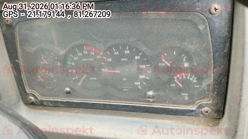 odometer_reading