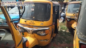  PIAGGIO VEHICLES APE