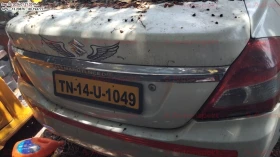 rear_view