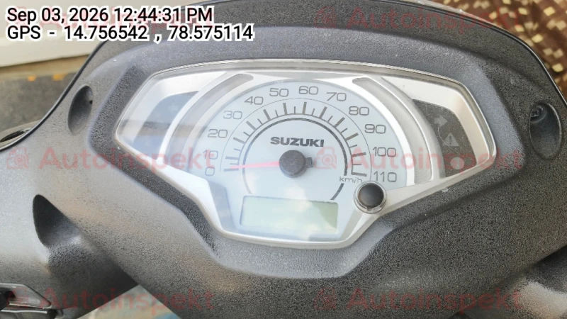 odometer_reading