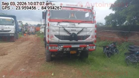  TATA MOTORS 3718