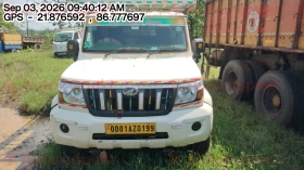  MAHINDRA AND MAHINDRA BOLERO MAXX PIK UP HD