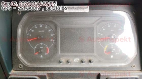 odometer_reading