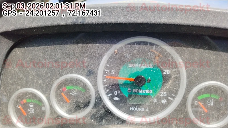 odometer_reading