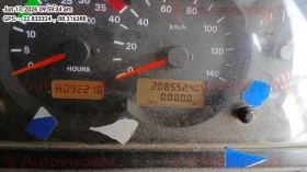 odometer_reading