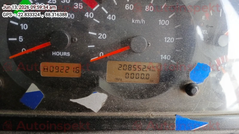 odometer_reading