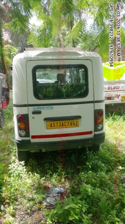 rear_view