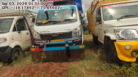  TATA MOTORS INTRA