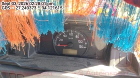 odometer_reading