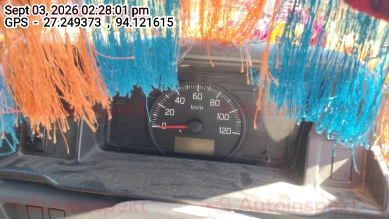 odometer_reading
