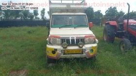  MAHINDRA AND MAHINDRA BOLERO