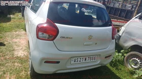 rear_view