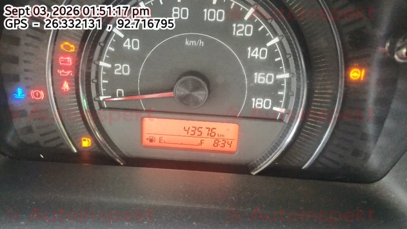 odometer_reading
