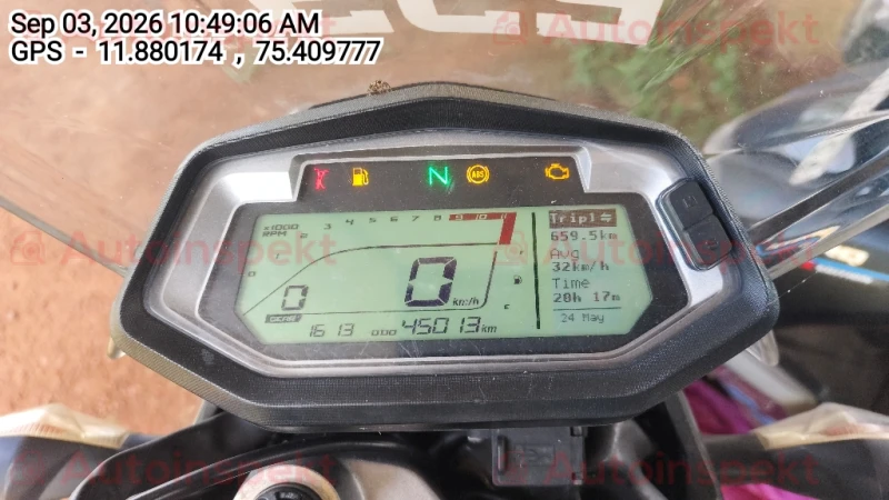 odometer_reading