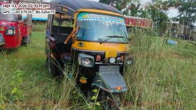 PIAGGIO VEHICLES